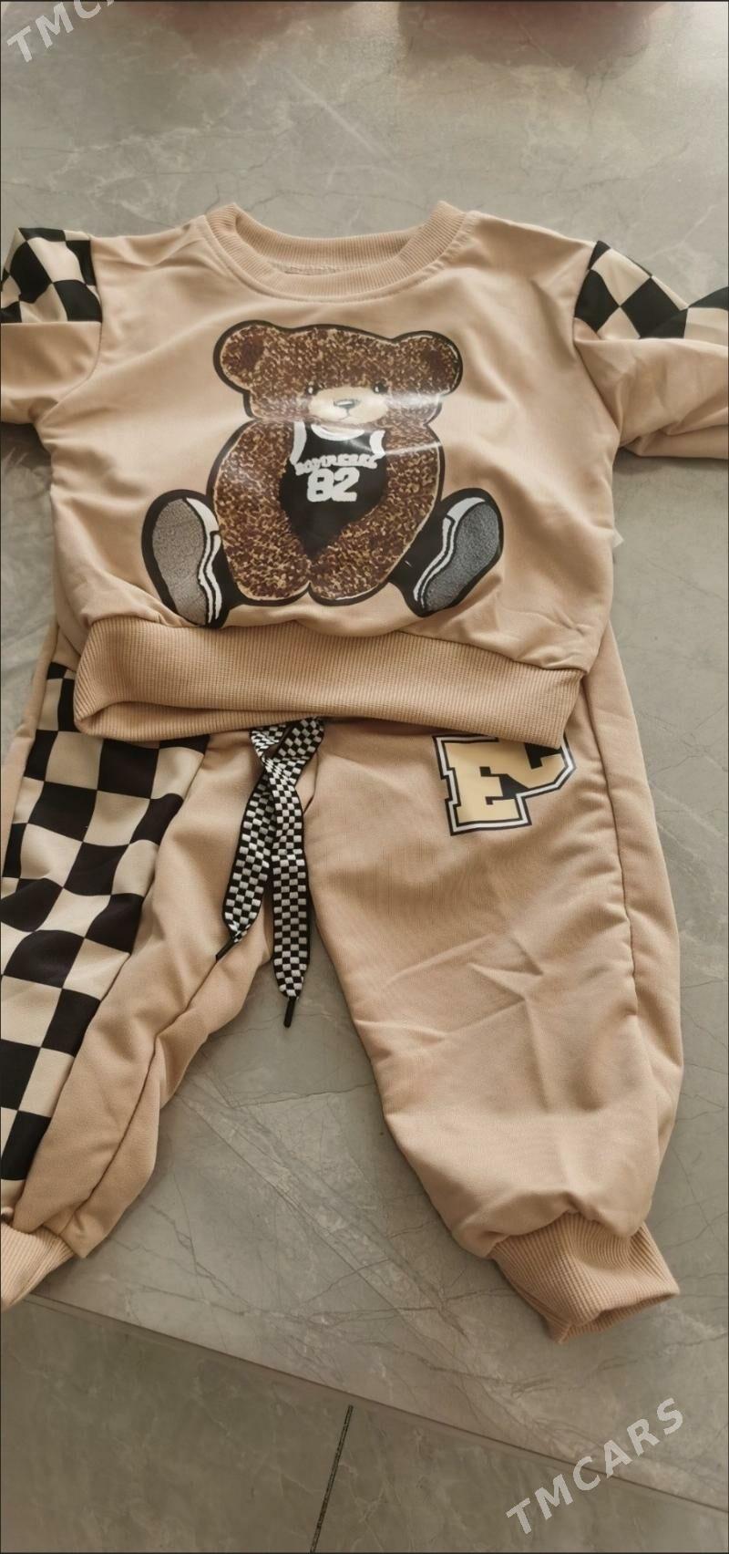 Çaga egin eşik. - Кëши - img 2