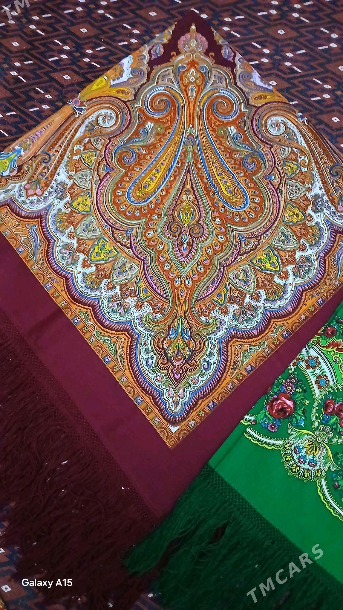 cargat - Балканабат - img 3