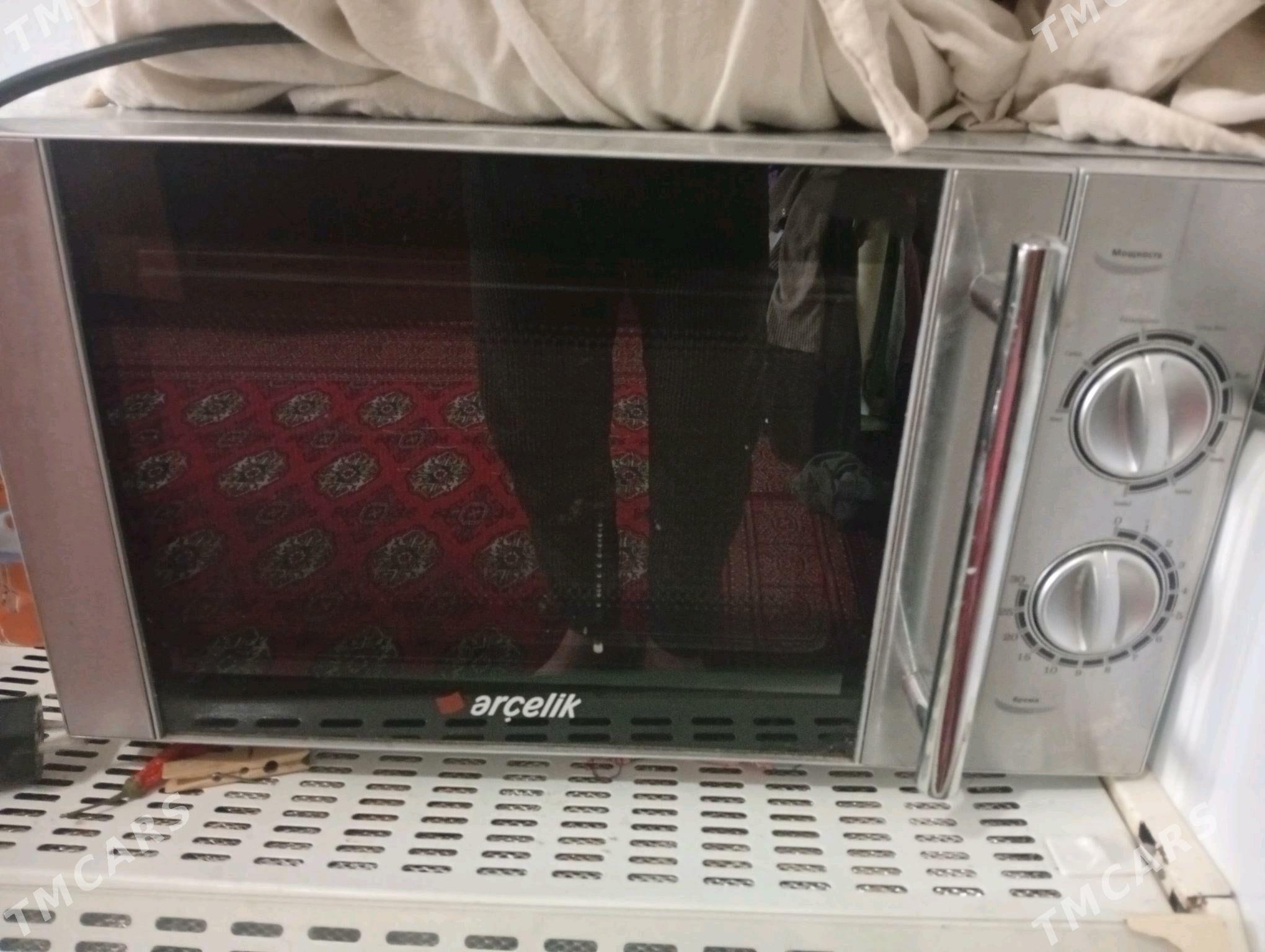 mokrowalnowka - Бузмеин ГРЭС - img 2