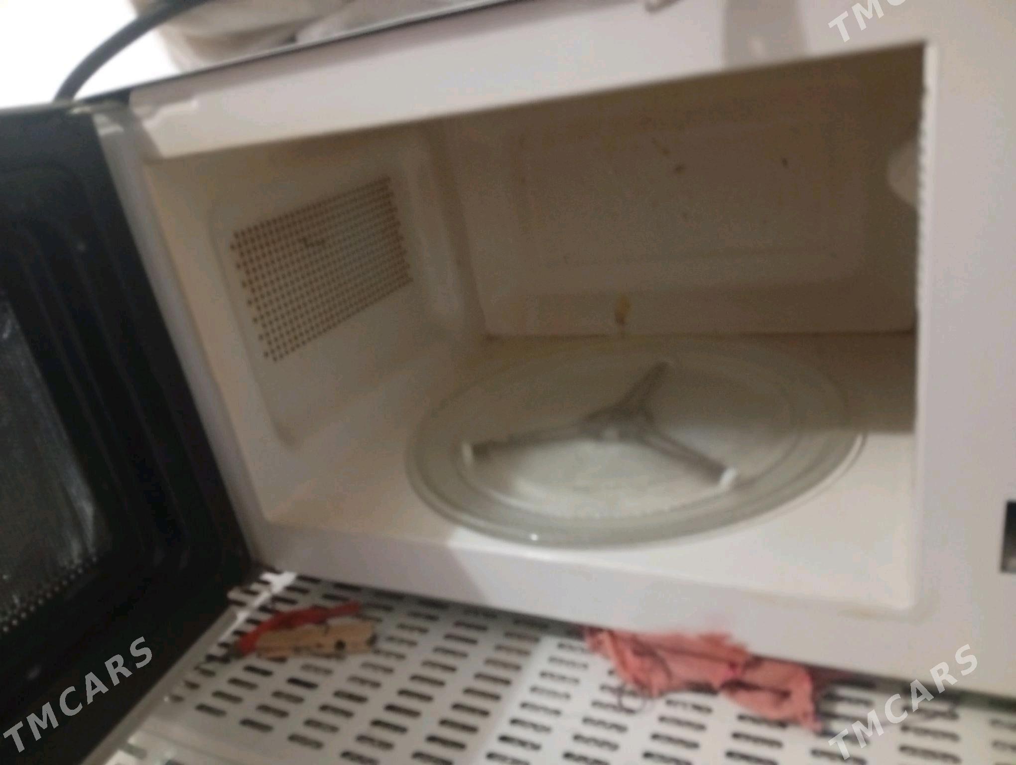 mokrowalnowka - Бузмеин ГРЭС - img 3