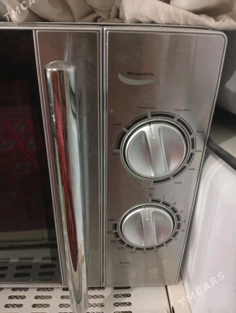 mokrowalnowka - Бузмеин ГРЭС - img 1