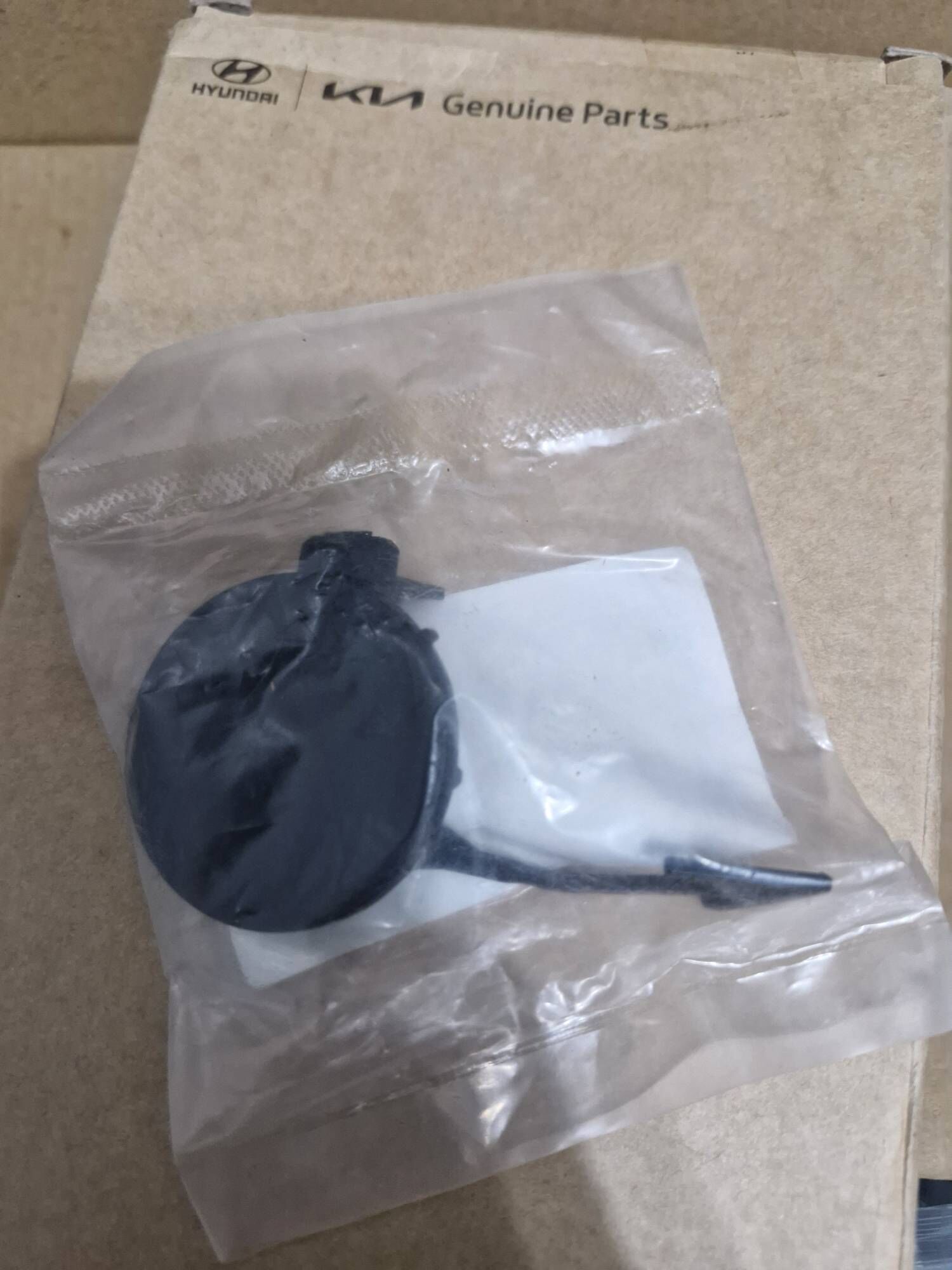 HUNDAI  KIA 170 TMT - Гаудан "А" - img 2