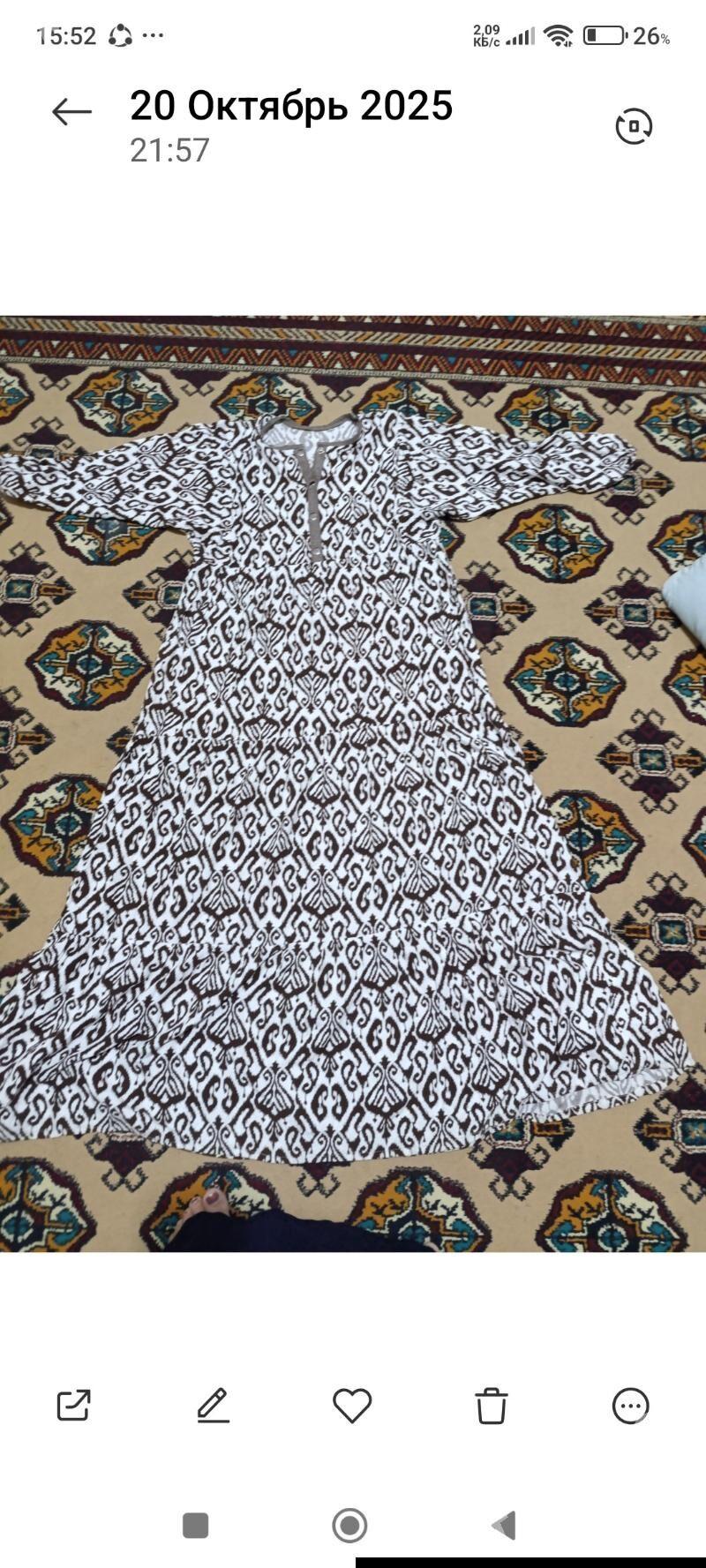 köýnek - Мир 1 - img 4