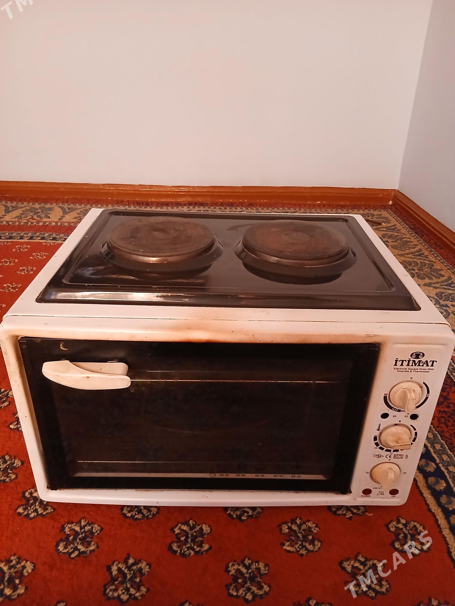 Duhowka ITIMAT - Бузмеин - img 1