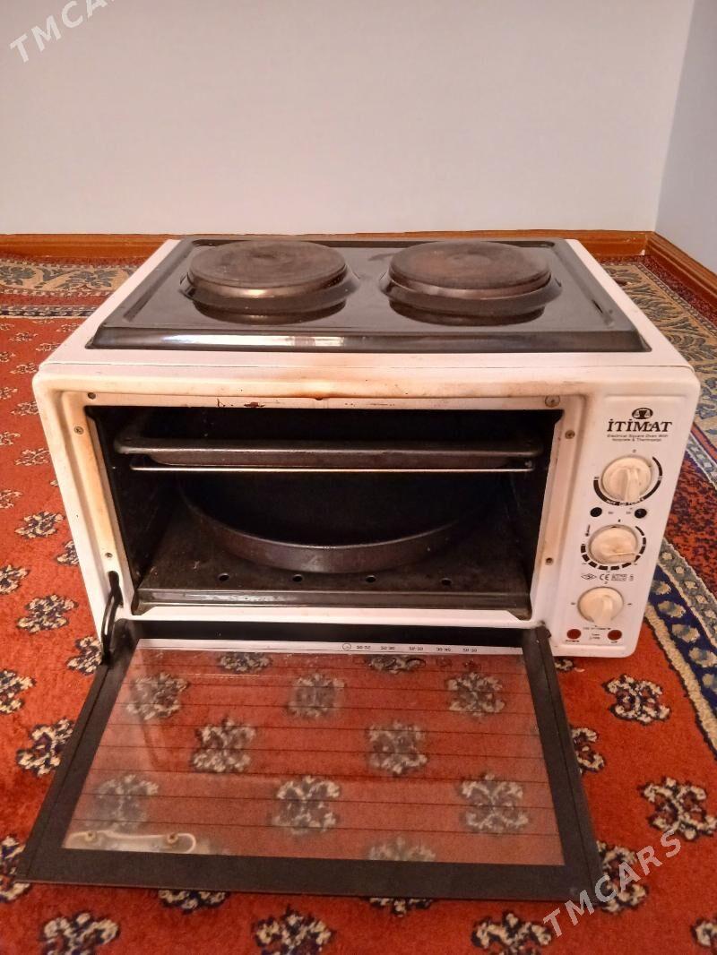 Duhowka ITIMAT - Büzmeýin - img 2