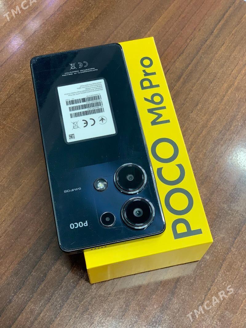 Poco M6Pro  12/512 - Мары - img 5