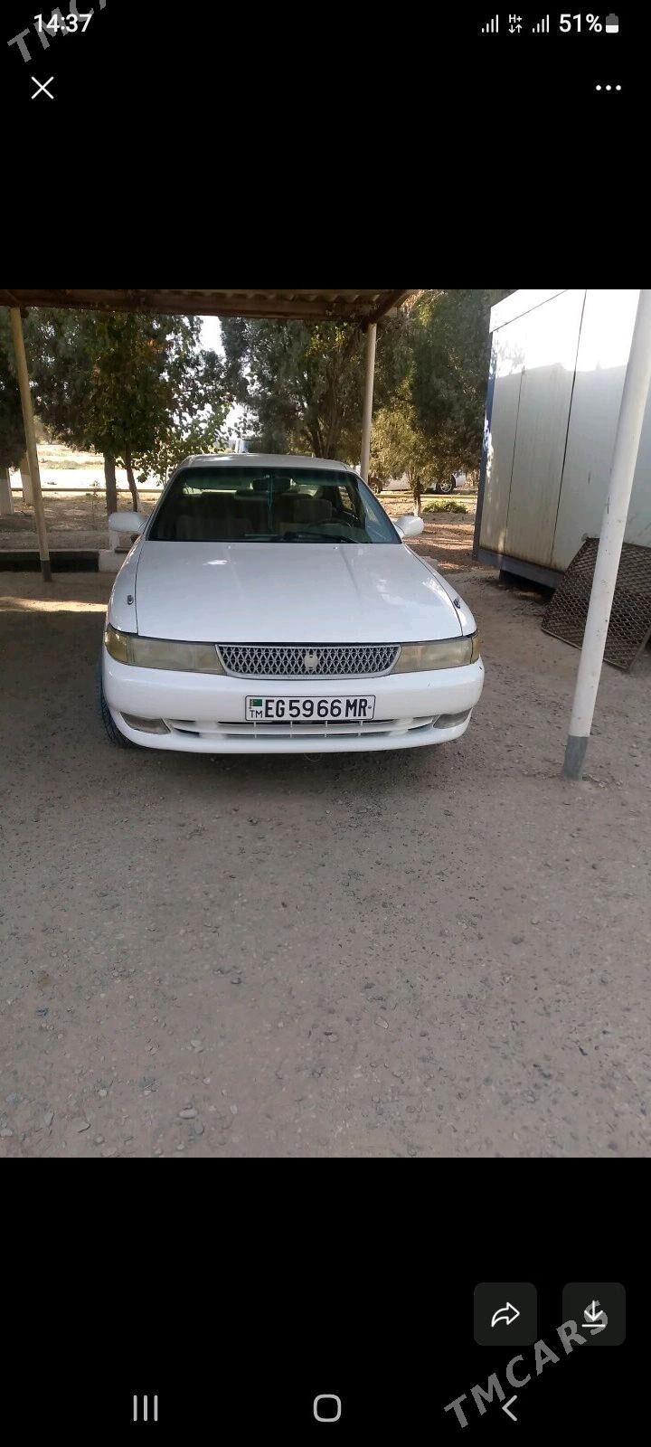 Toyota Mark II 1993 - 28 000 TMT - Sakarçäge - img 2