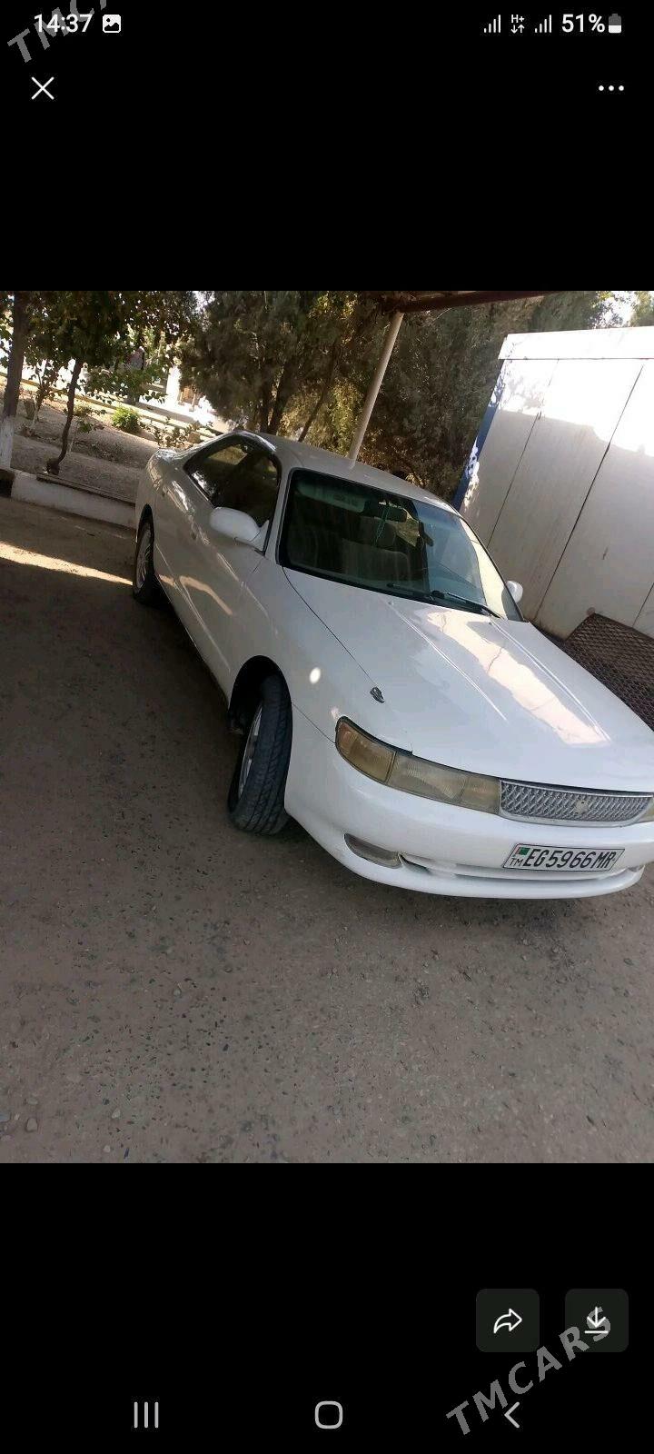 Toyota Mark II 1993 - 28 000 TMT - Sakarçäge - img 1