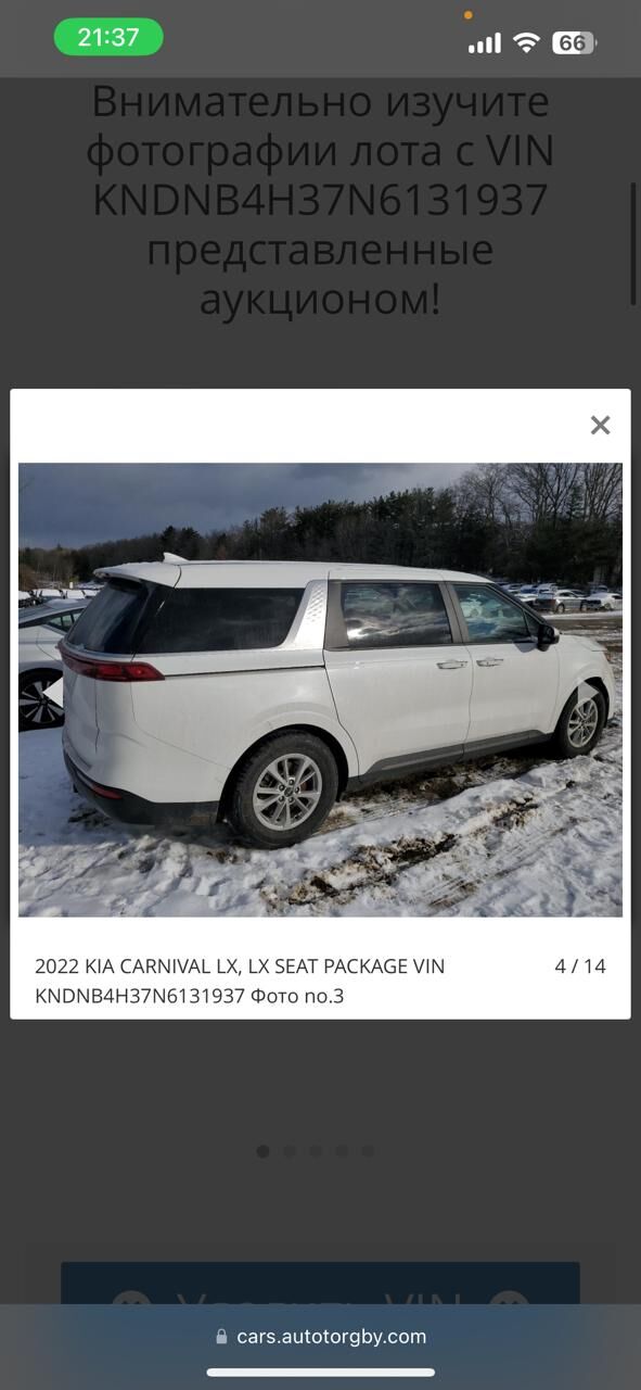 Kia Carnival 2022 - 535 000 TMT - Ашхабад - img 6