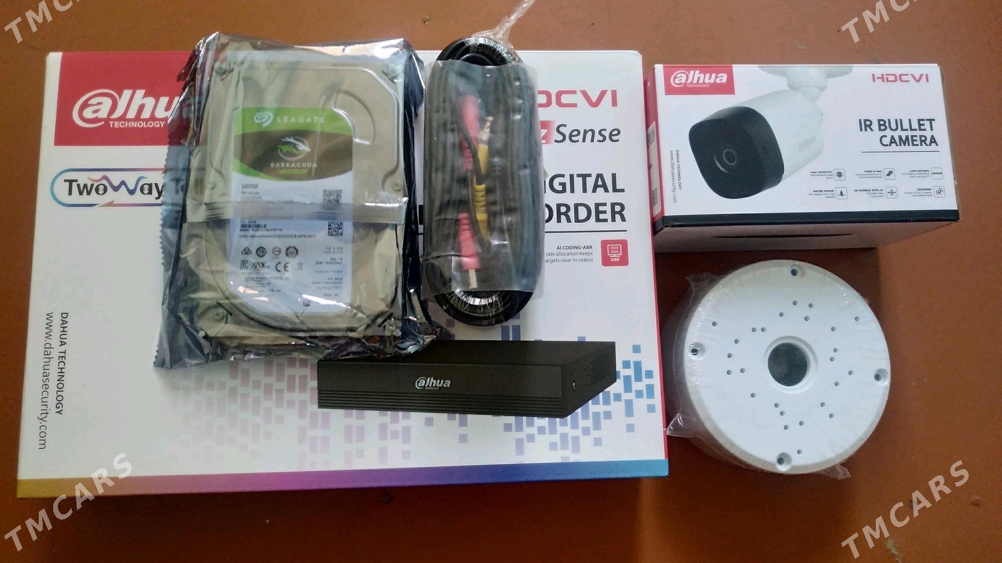 МОНИТОР И КАМЕРА ДЛЯ ПОДЪЕЗДА - Parahat 7 - img 1