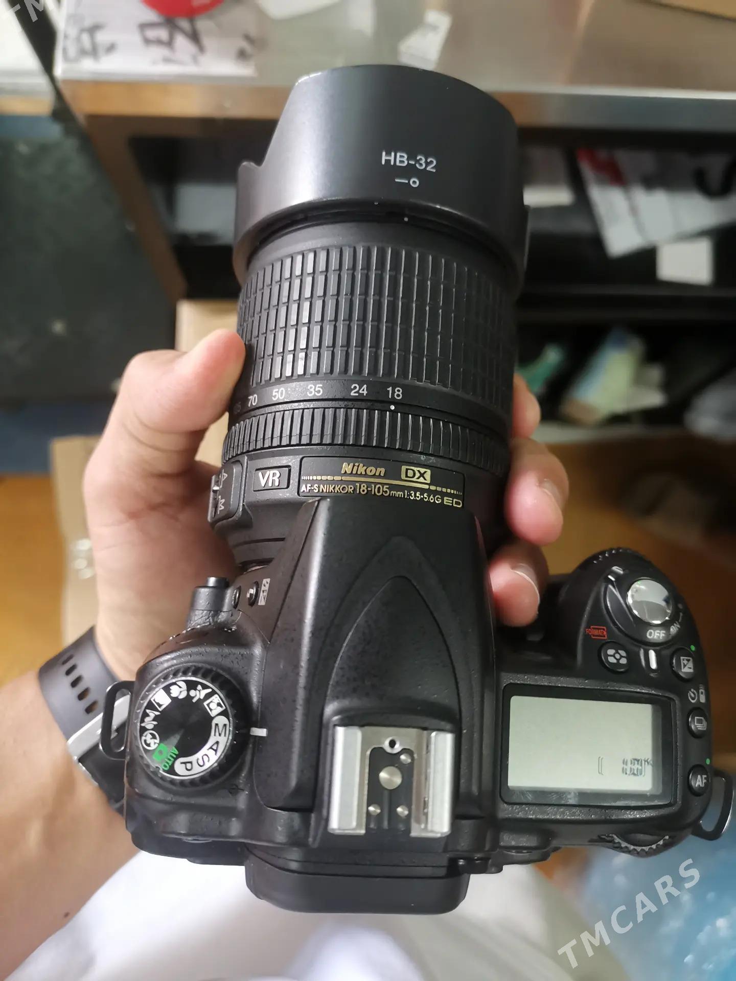 D 90 - Шабатский этрап - img 3