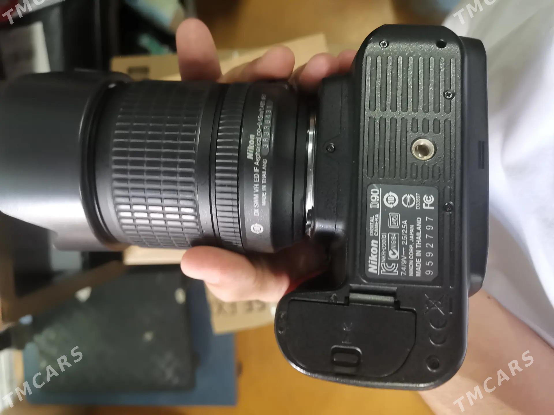 D 90 - Шабатский этрап - img 4