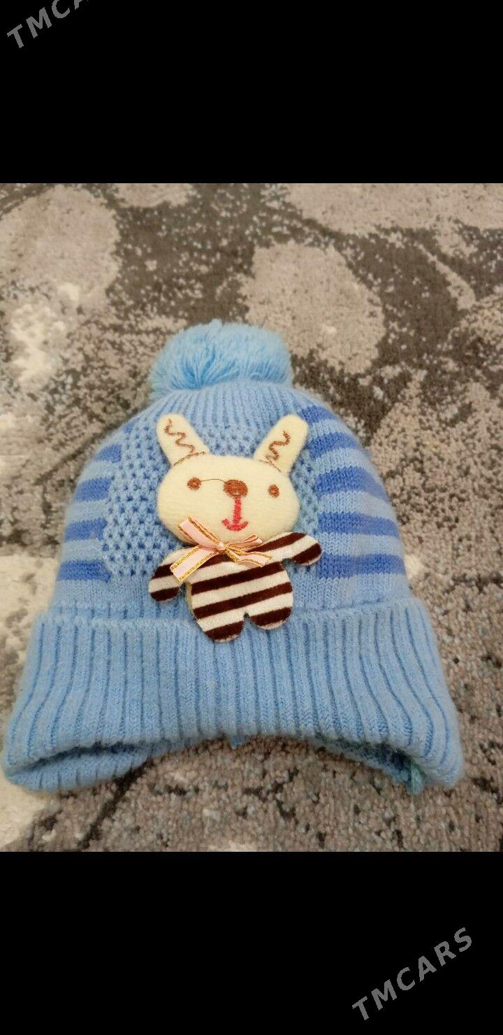 Комбинезон - Parahat 3 - img 3