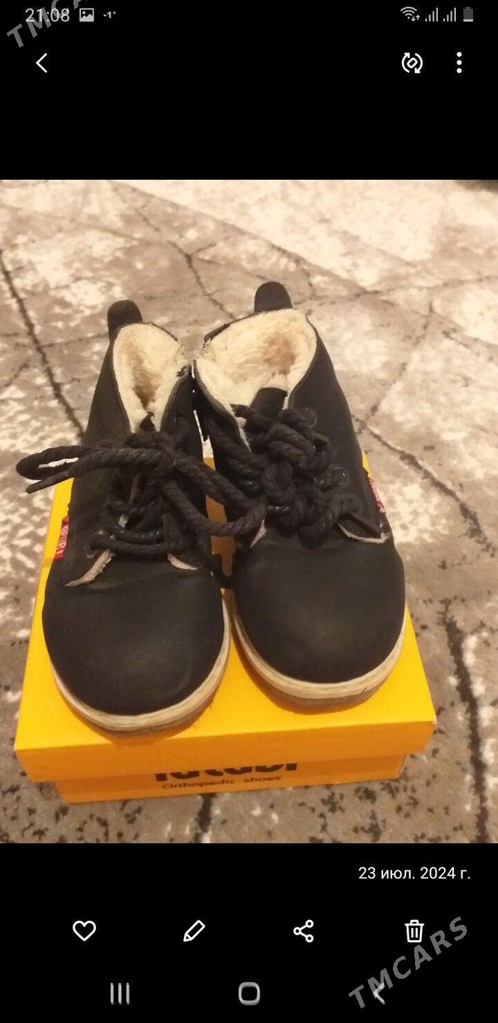 Куртка - Parahat 3 - img 4