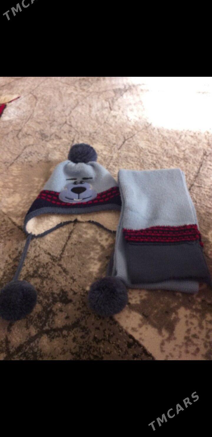 Куртка - Parahat 3 - img 3