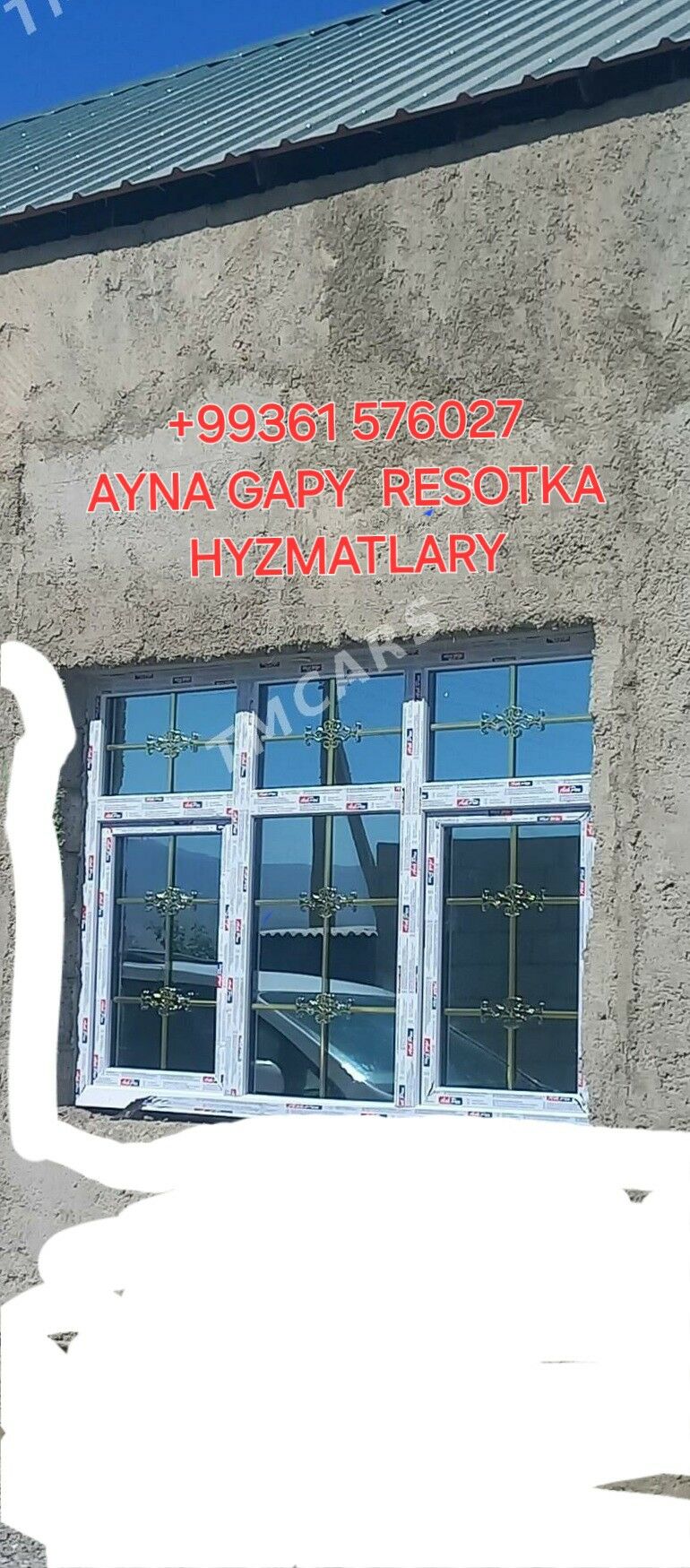 Aÿna gapy reşotka - Aşgabat - img 3