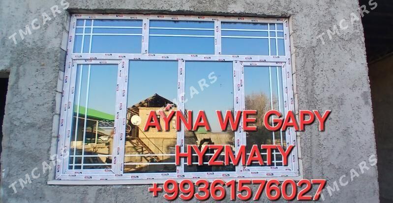 Aÿna gapy reşotka - Aşgabat - img 4