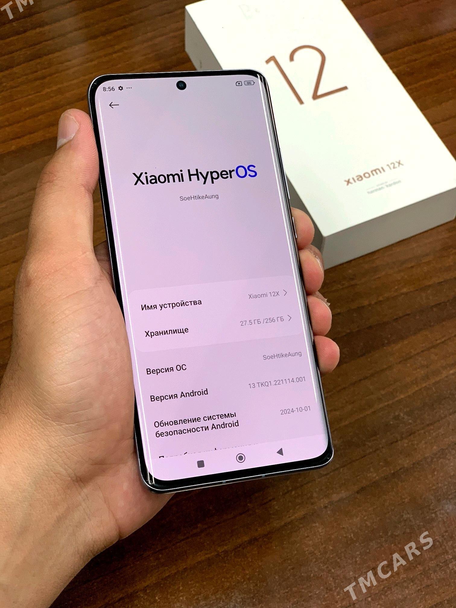 Xiaomi Mi12X - Mary - img 3