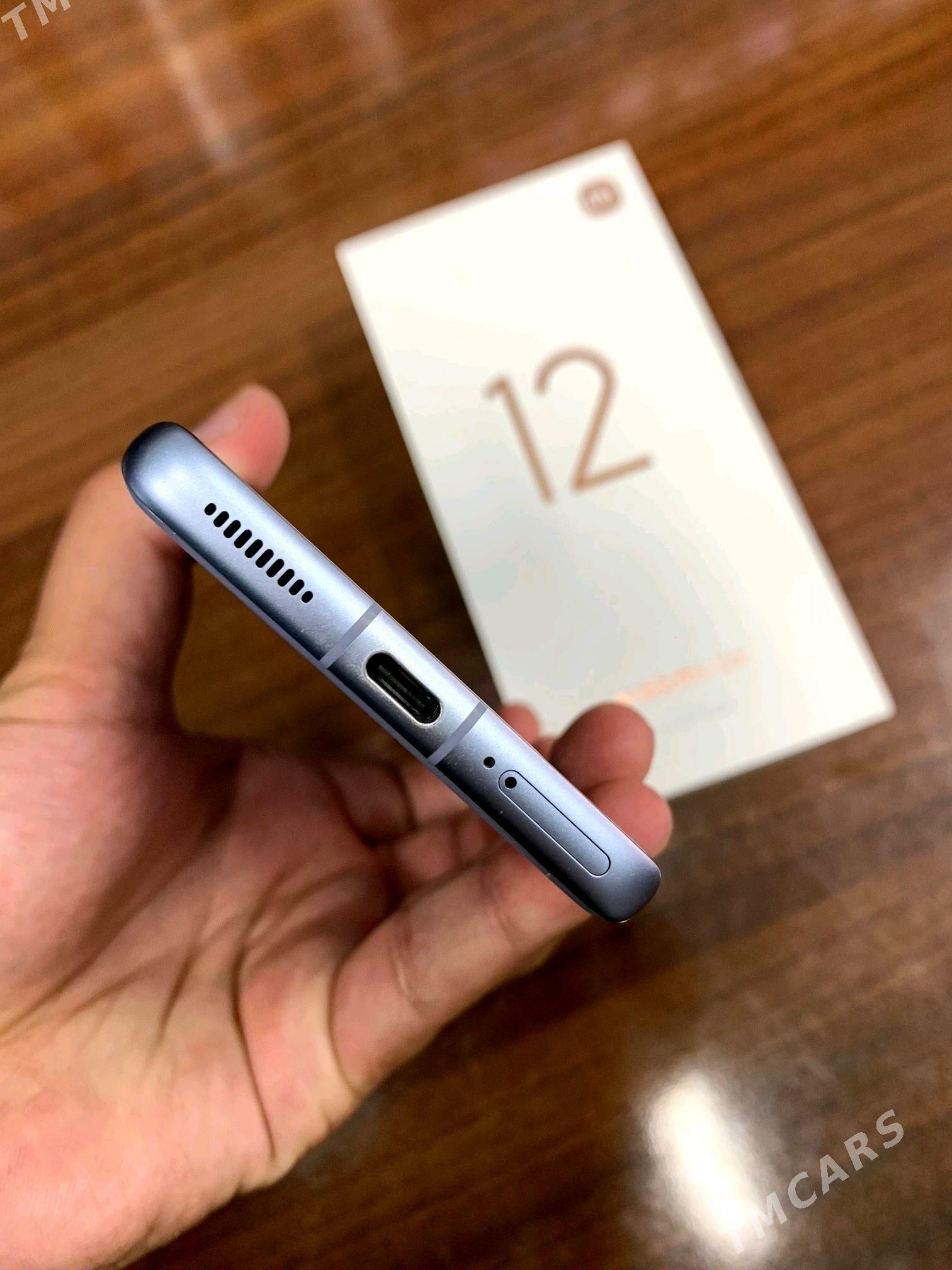 Xiaomi Mi12X - Mary - img 5