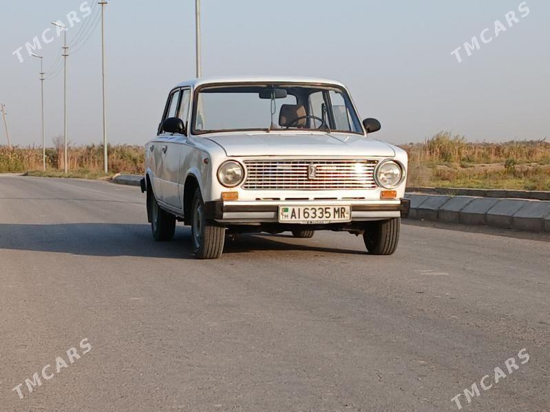 Lada 2104 1983 - 18 000 TMT - Сакарчага - img 1