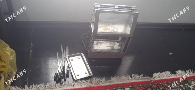 gril - Анев - img 2