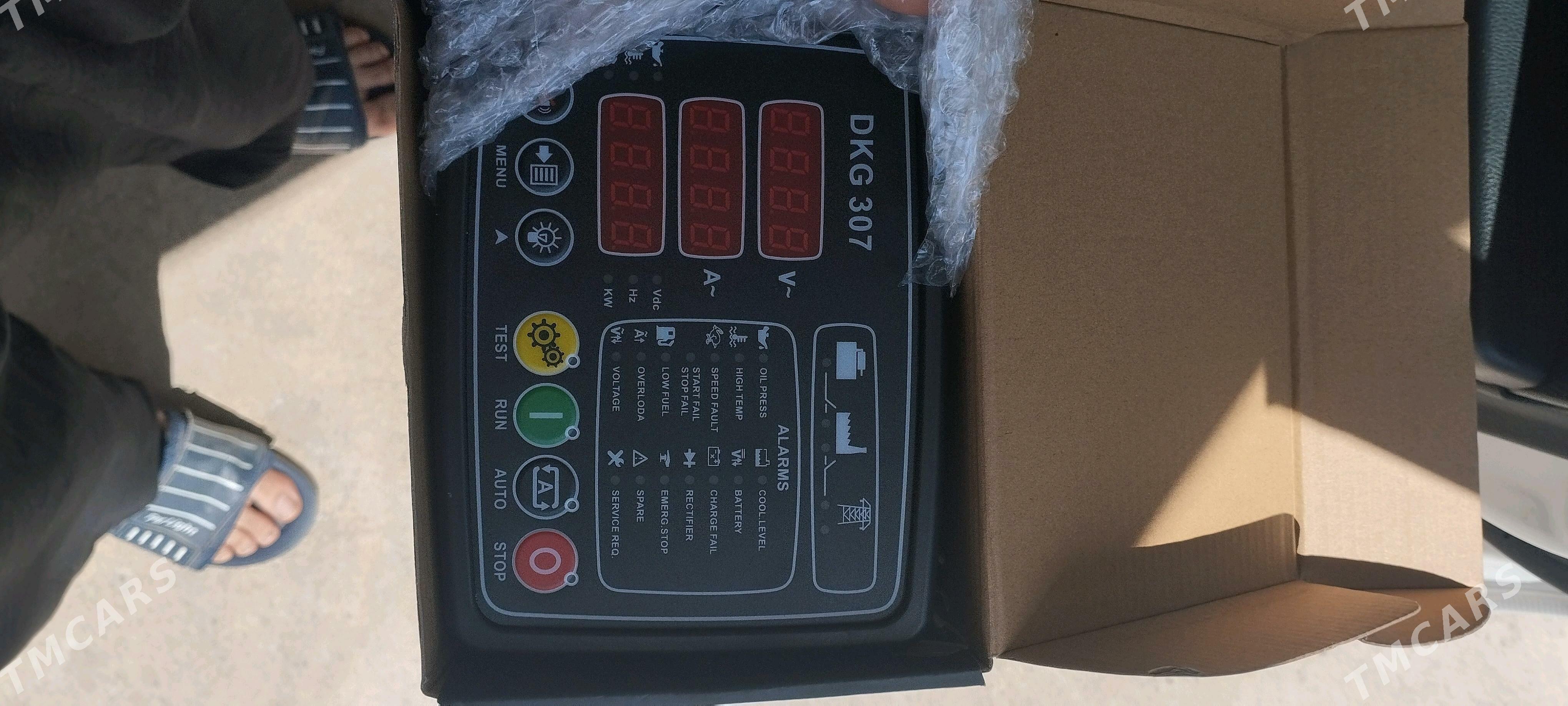 Generator pult - Ашхабад - img 1