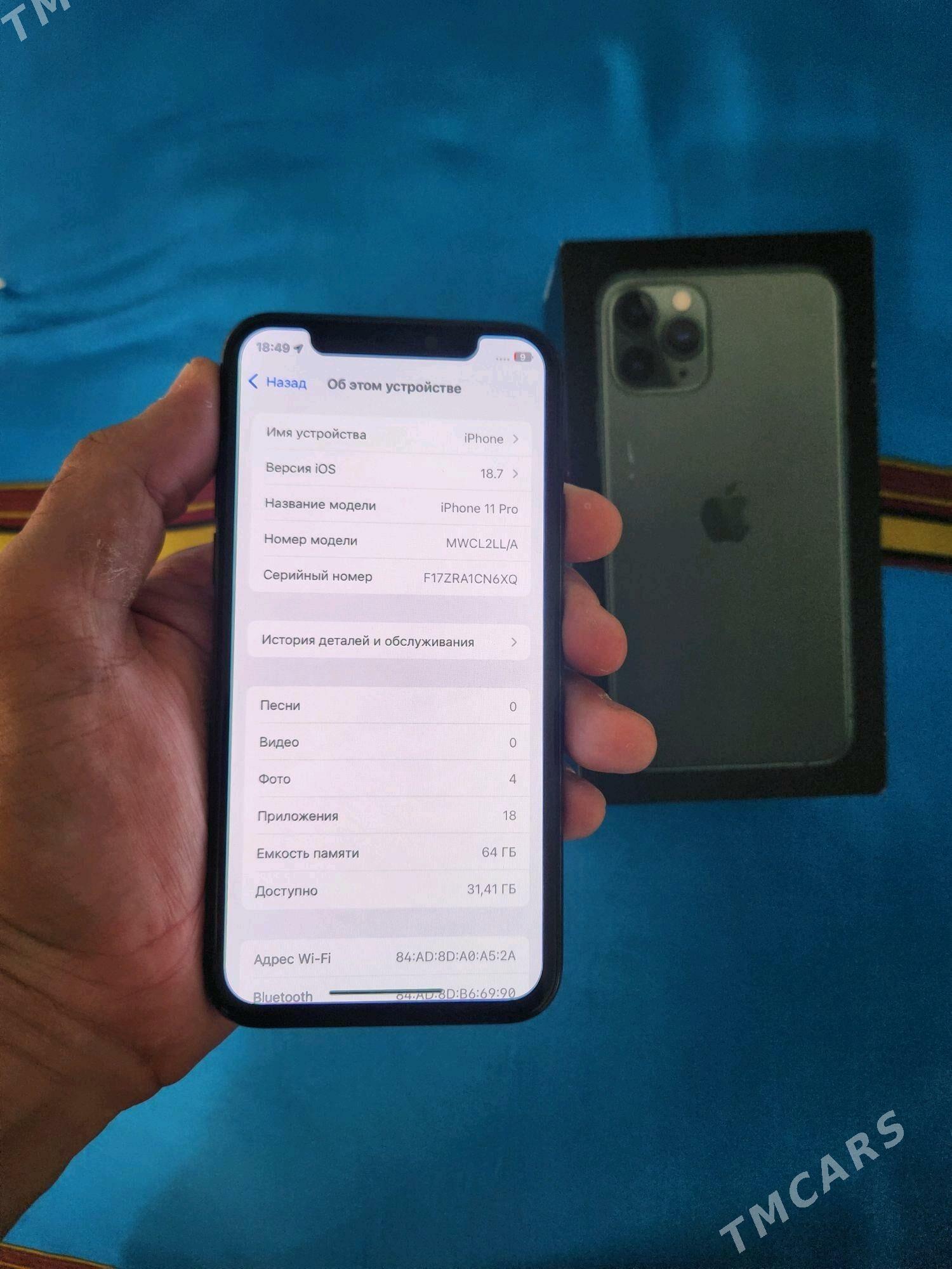 iphone 11 pro - Ашхабад - img 5