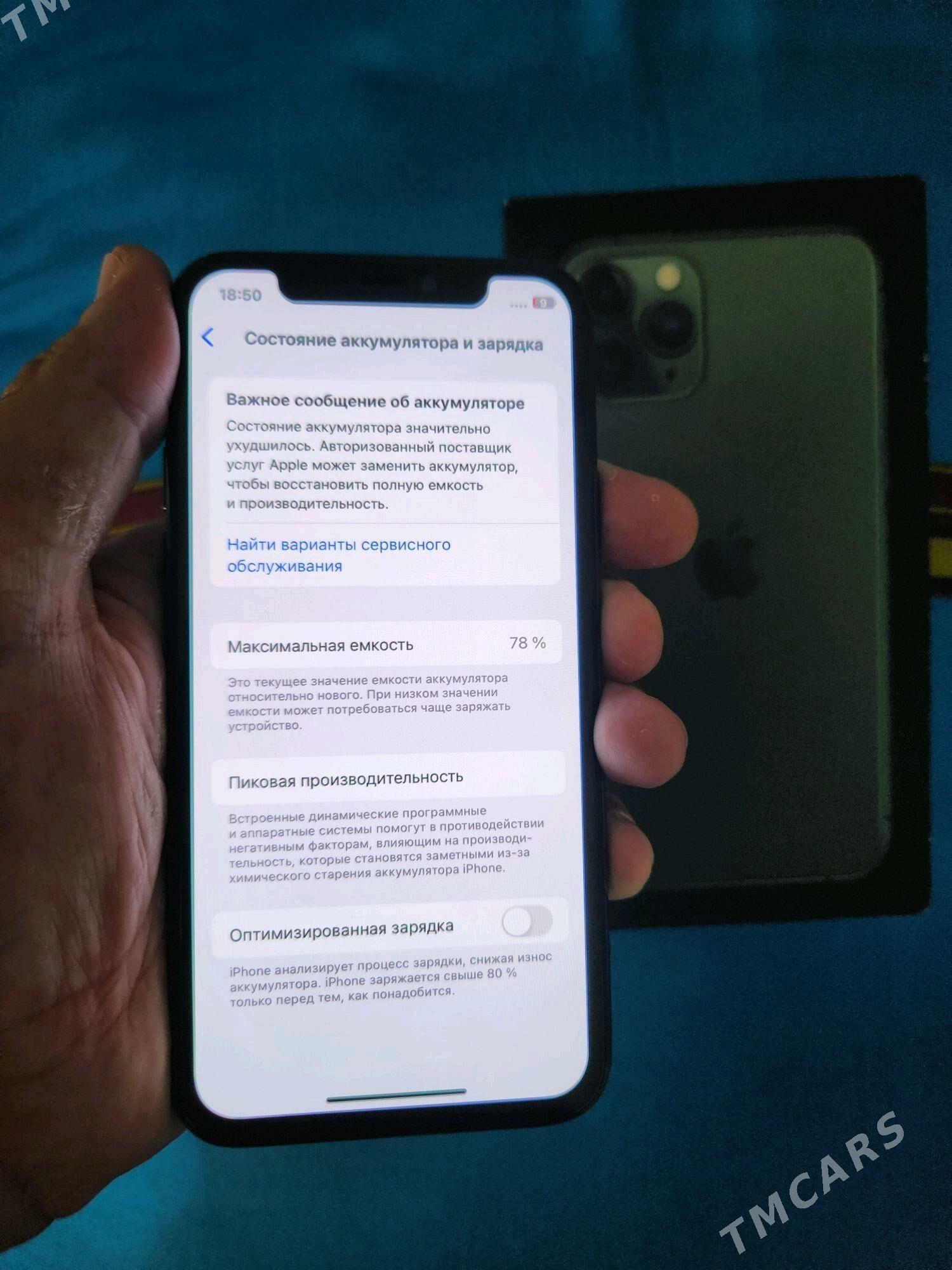 iphone 11 pro - Ашхабад - img 6