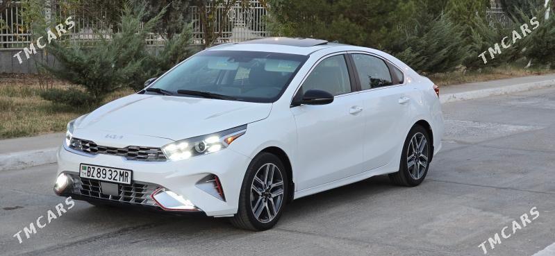 Kia Forte 2023 - 265 000 TMT - Mary - img 1