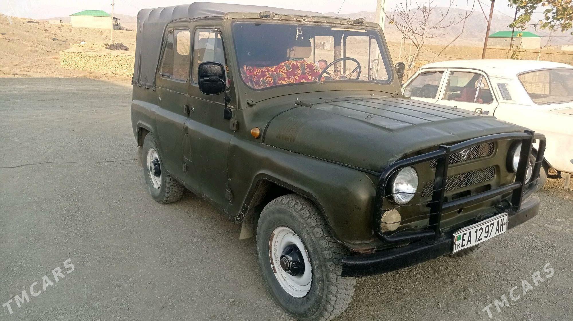 UAZ 469 1990 - 50 000 TMT - Бахарден - img 6