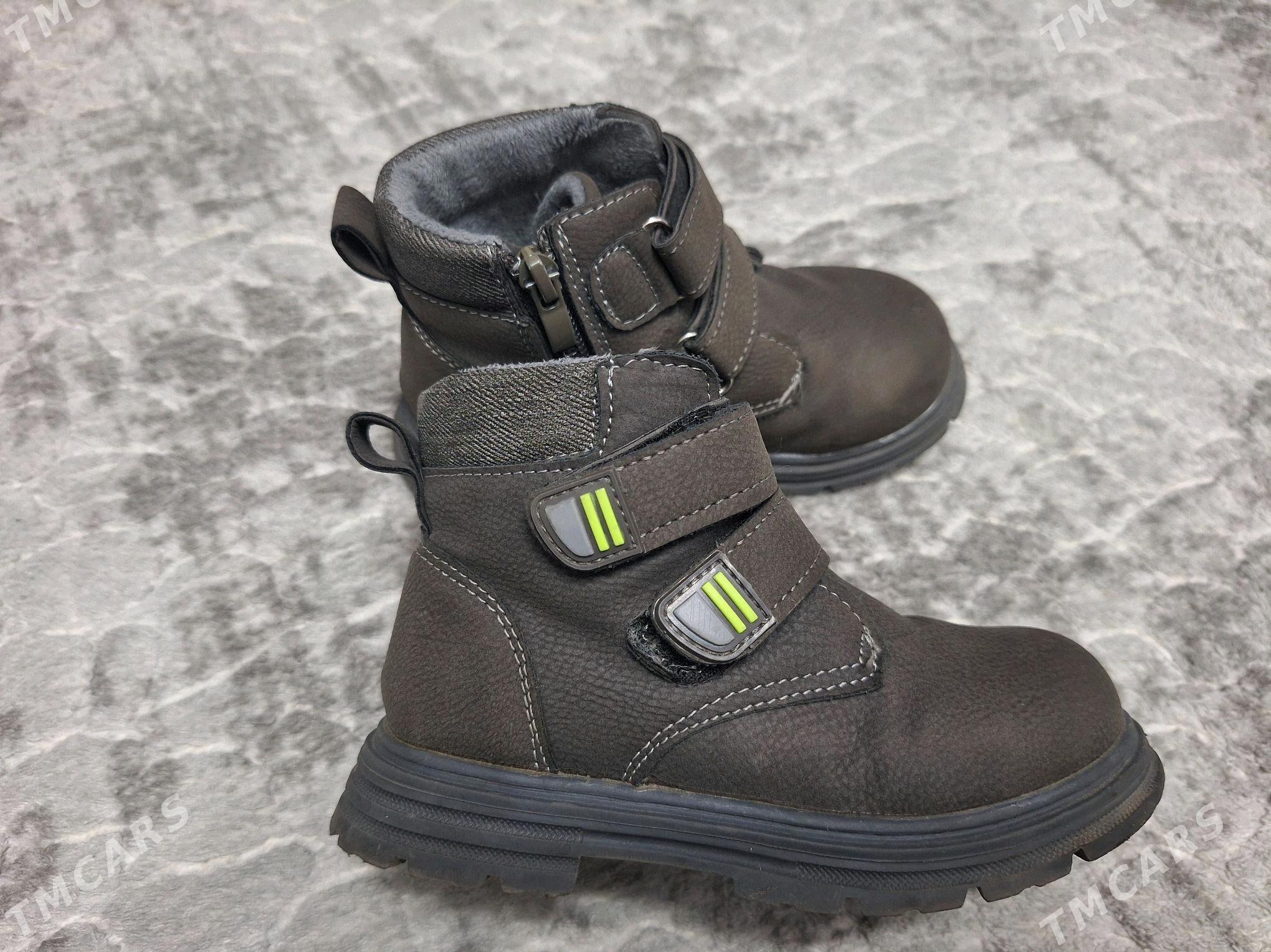 Детская обувь - Ким район - img 3