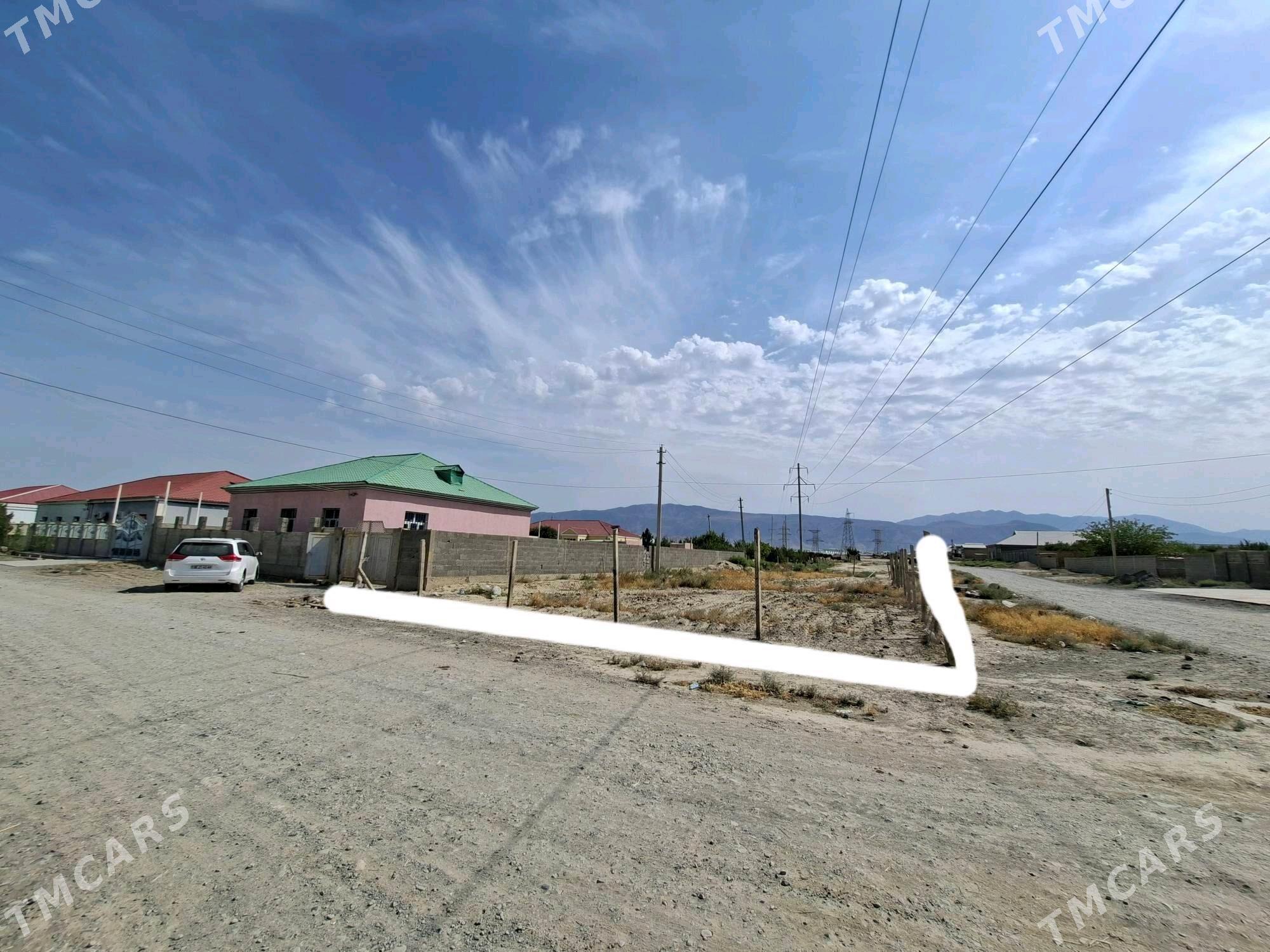 Elitka Jaÿ - Бахарден - img 6