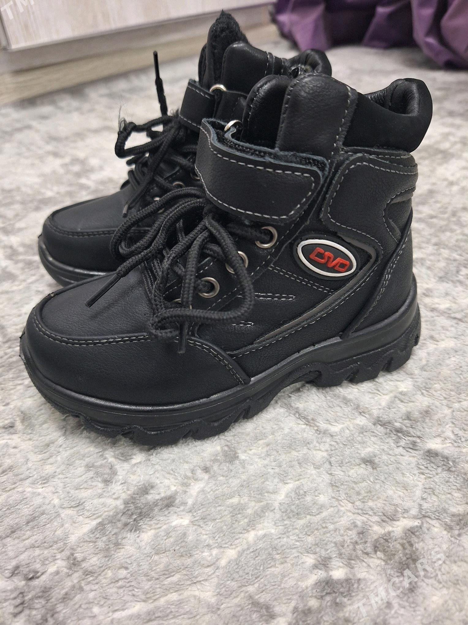 Детская обувь - Ким район - img 4