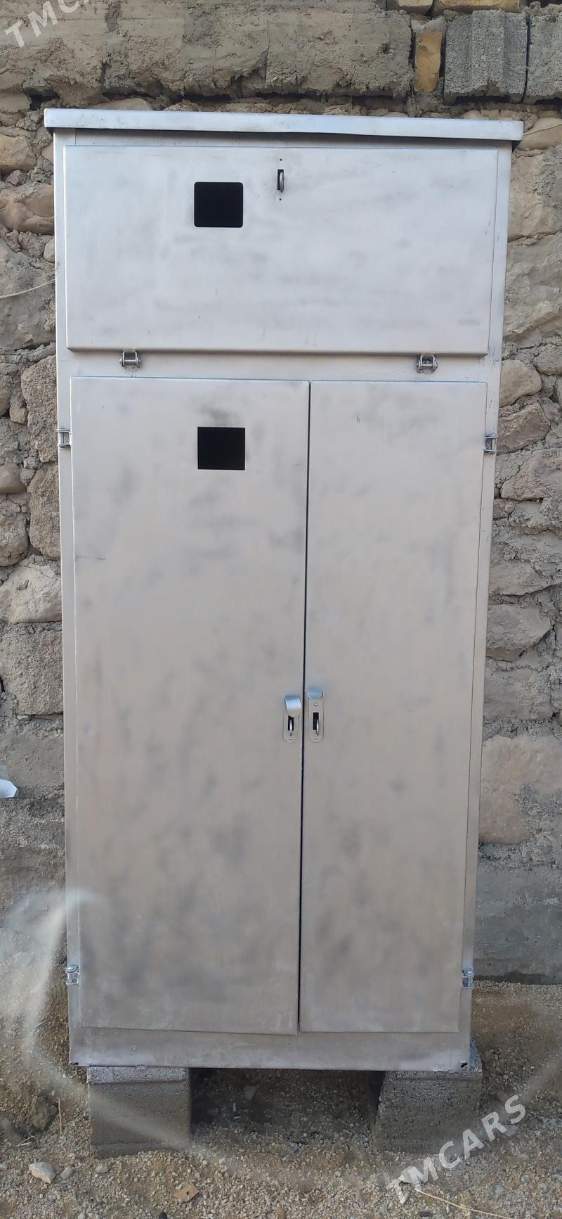 şit - Balkanabat - img 3