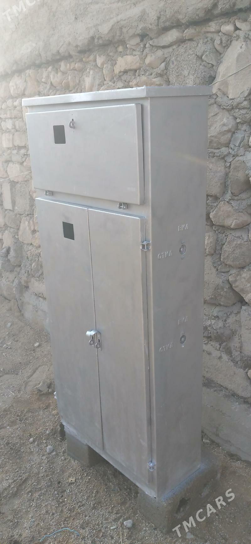 şit - Балканабат - img 1