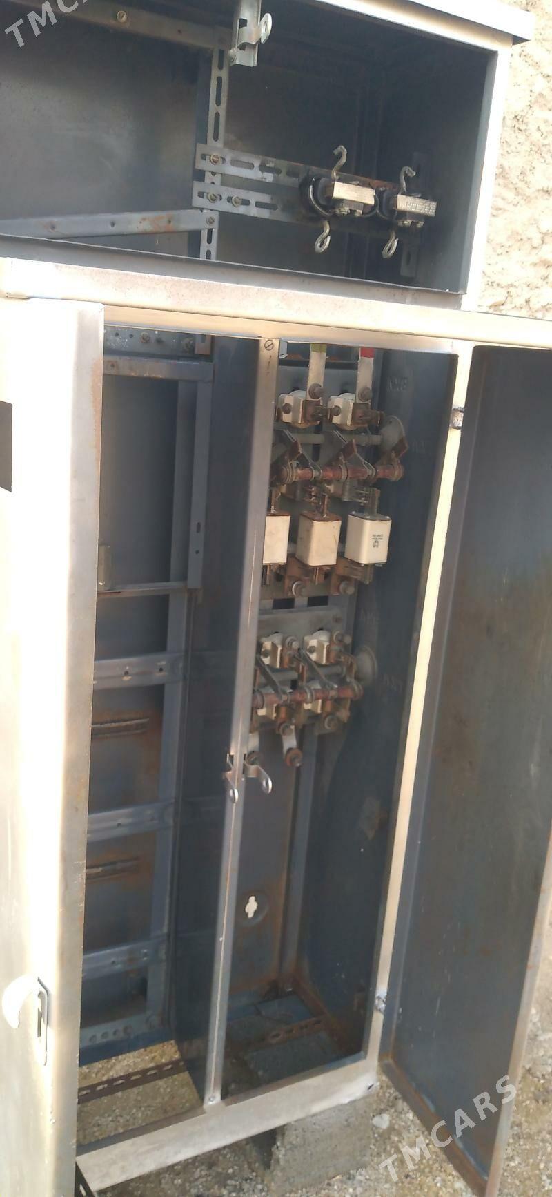 şit - Balkanabat - img 2