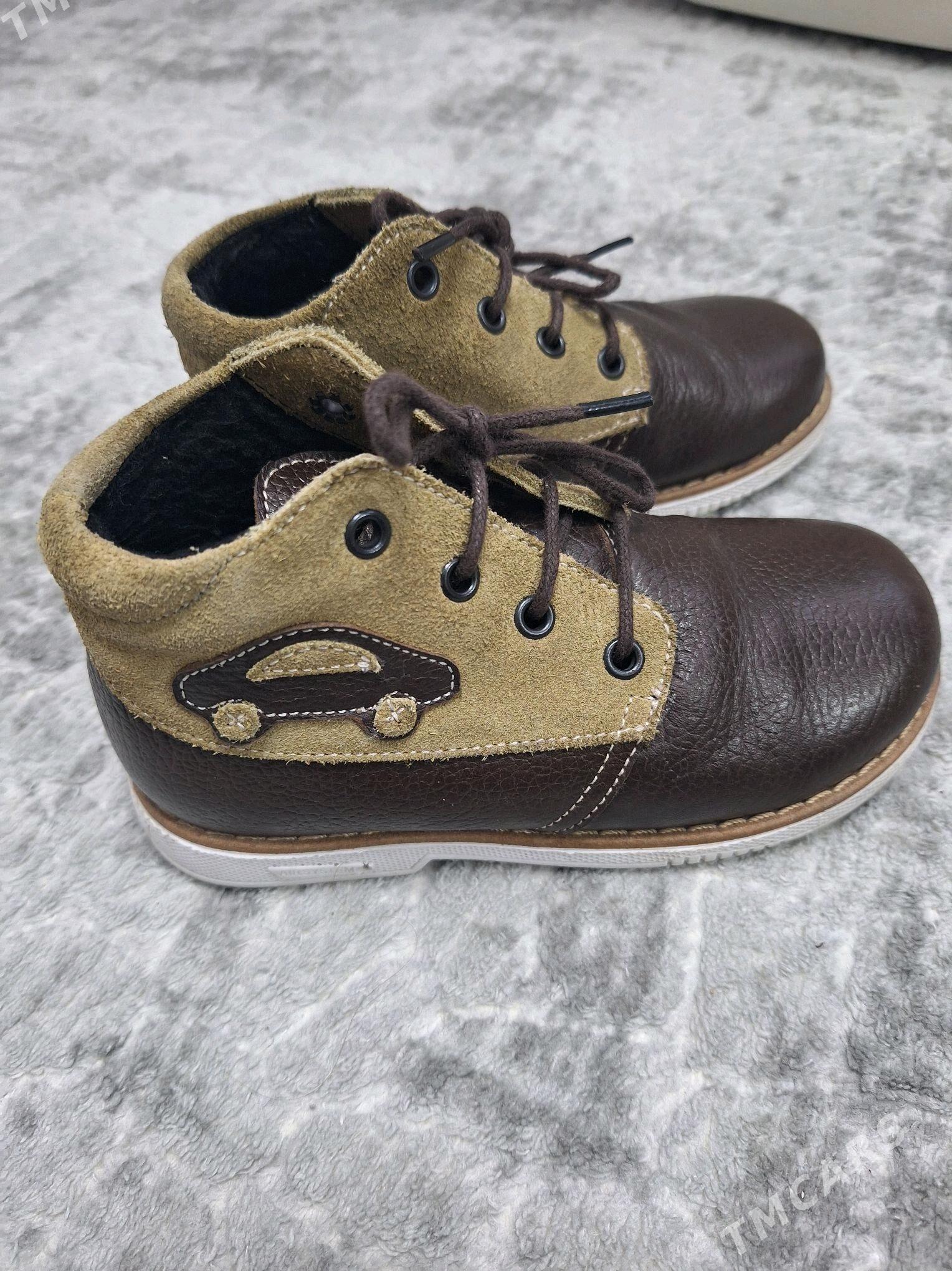 Детская обувь - Ким район - img 6