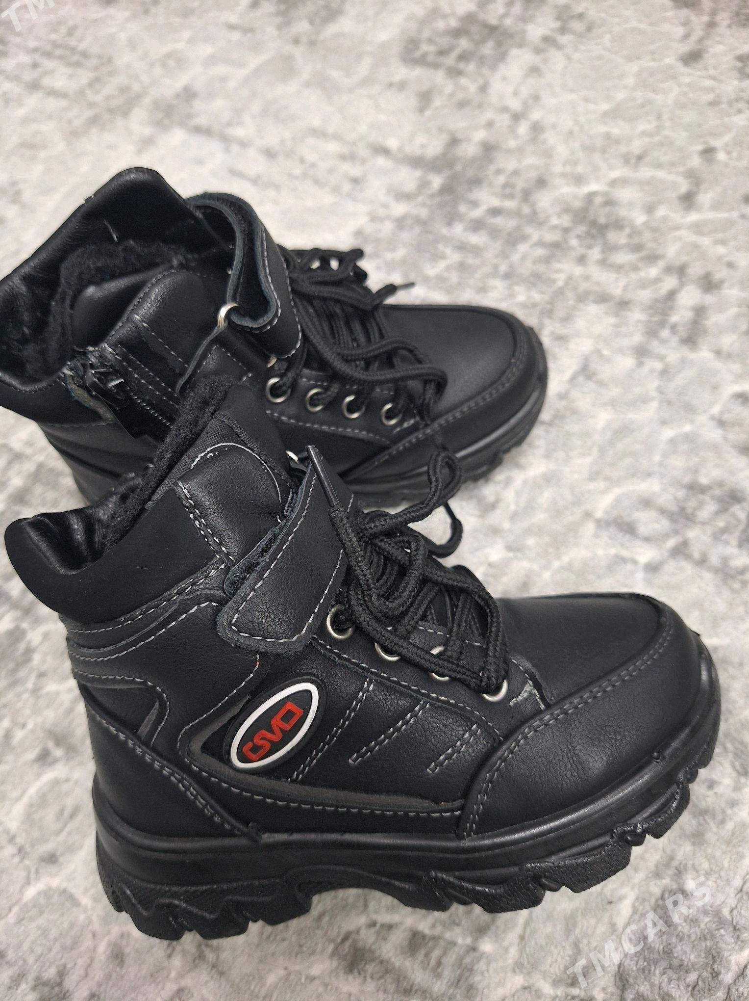 Детская обувь - Ким район - img 5