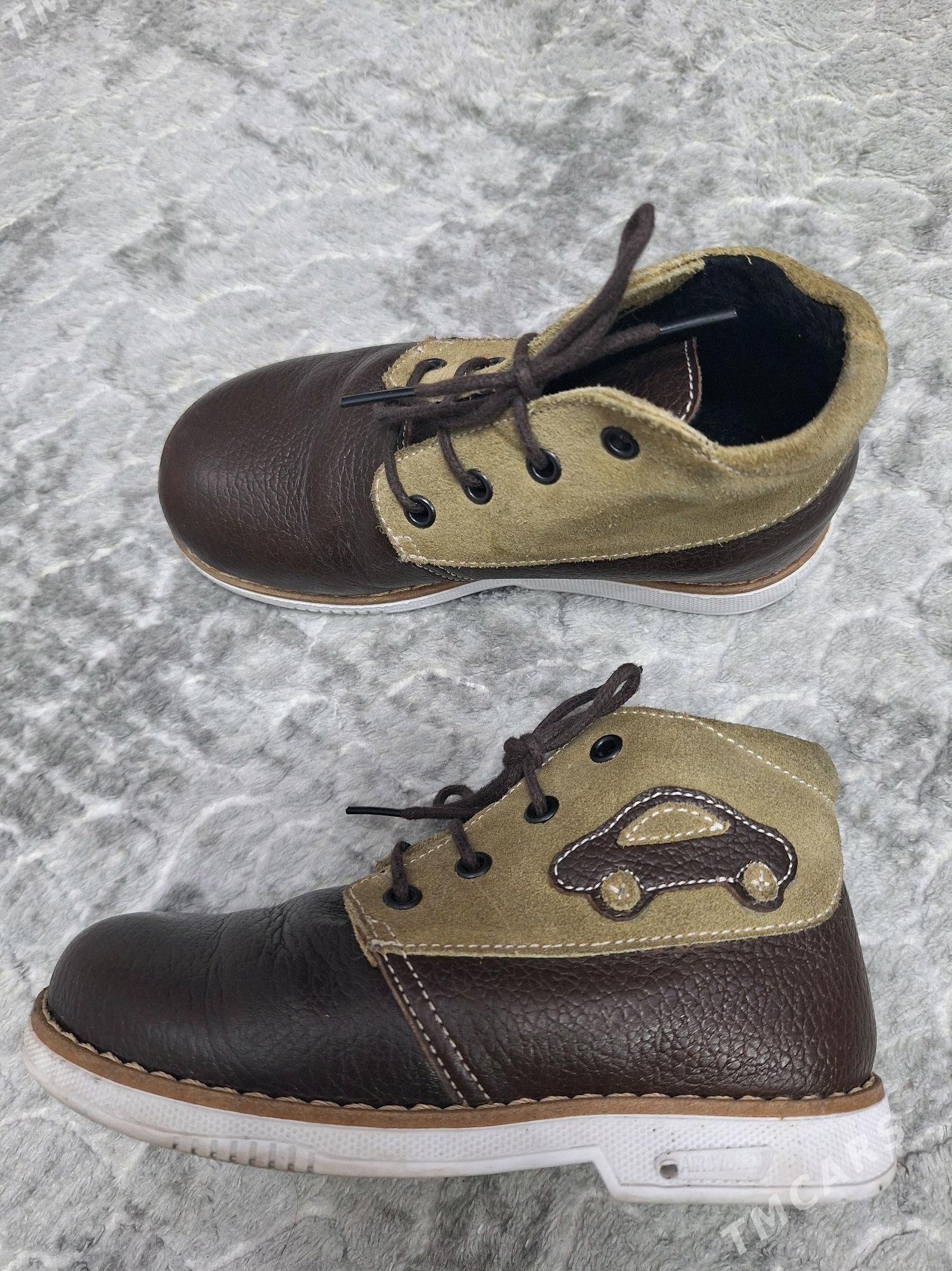 Детская обувь - Ким район - img 8