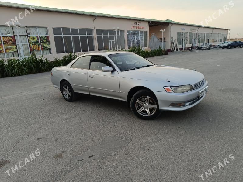 Toyota Mark II 1994 - 60 000 TMT - Дянев - img 1