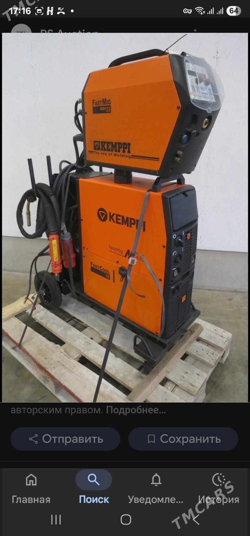 swarka KEMPPI - Aşgabat - img 2