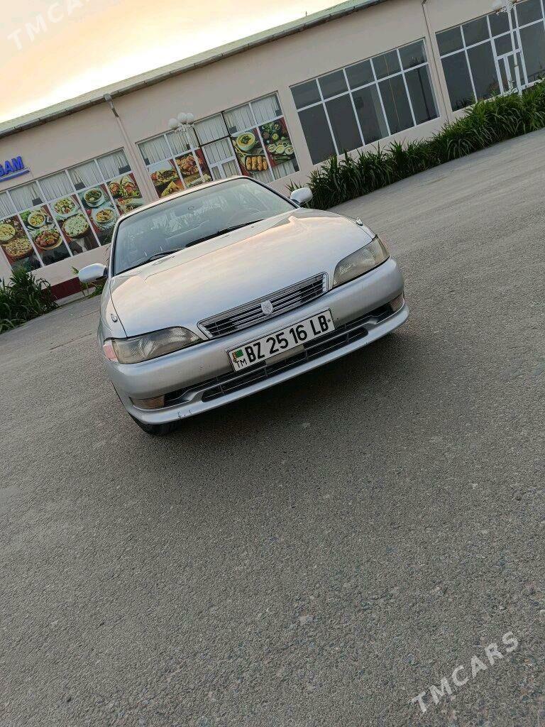 Toyota Mark II 1994 - 60 000 TMT - Дянев - img 2