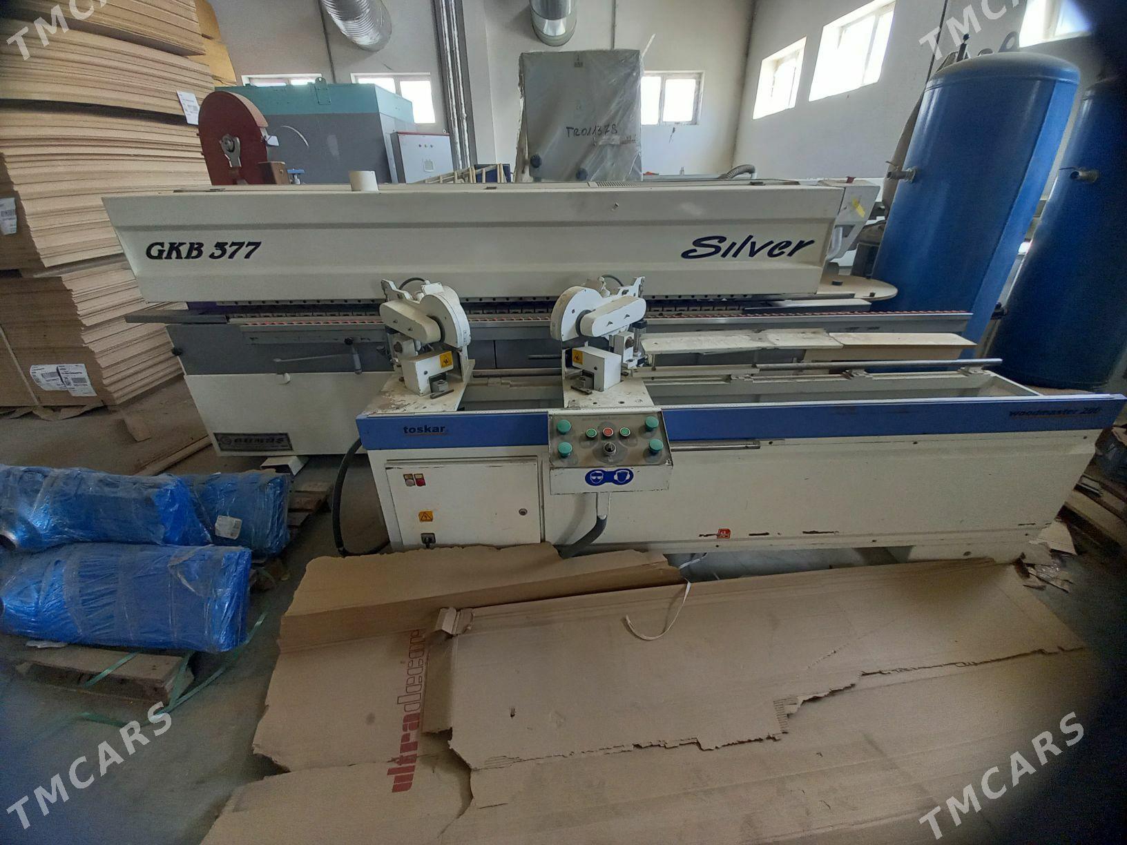 bant stanok ( silver GKB 377 ) - Анев - img 1