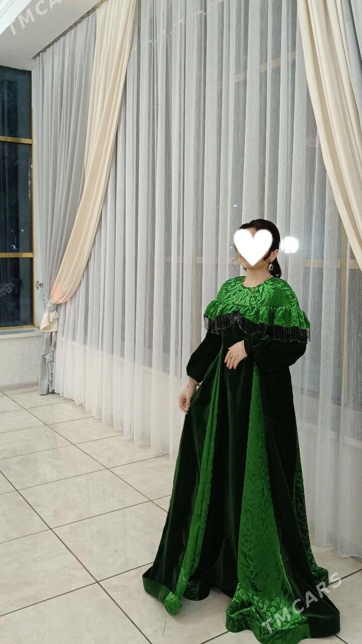 Köýnek - Балканабат - img 2