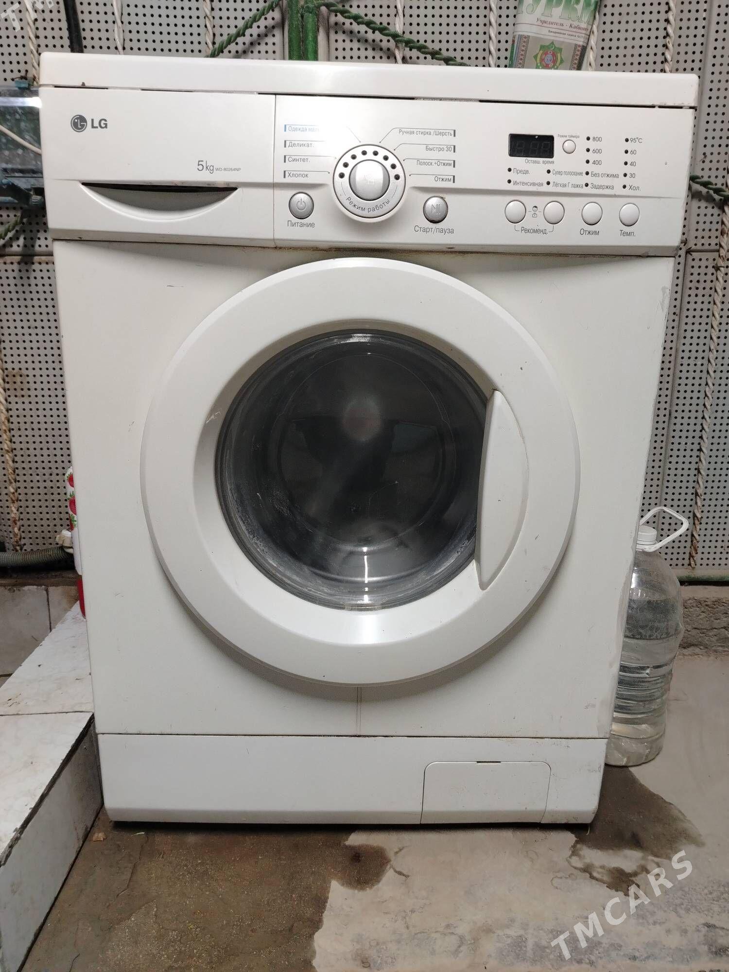 Stiralny - Балканабат - img 1