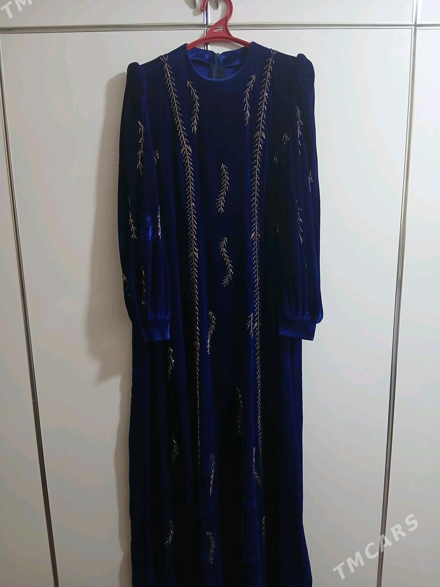 toy koynek - Хитровка - img 1