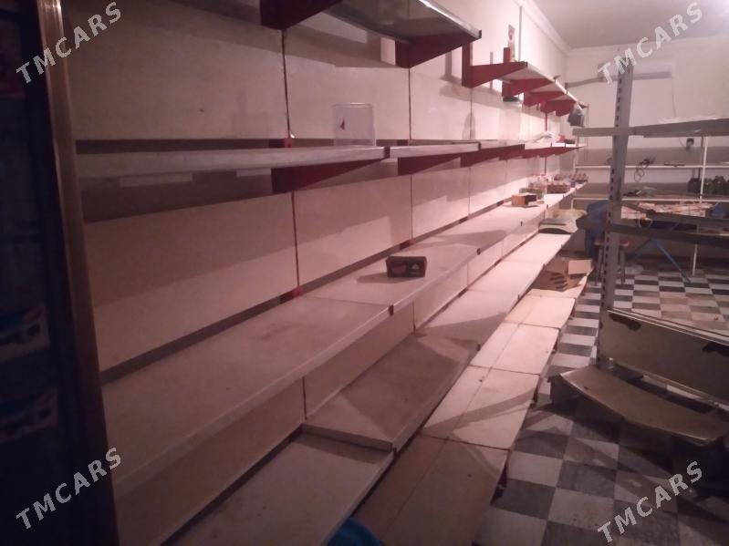 magazin polka - Сакар - img 1