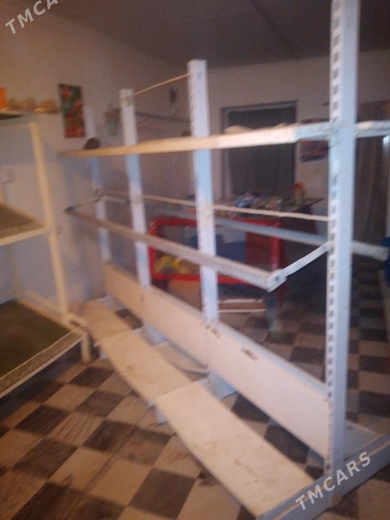 magazin polka - Сакар - img 2