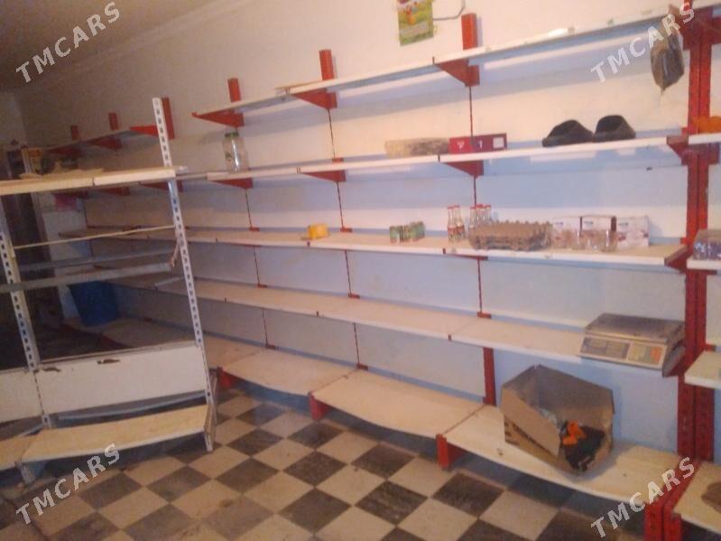 magazin polka - Сакар - img 3