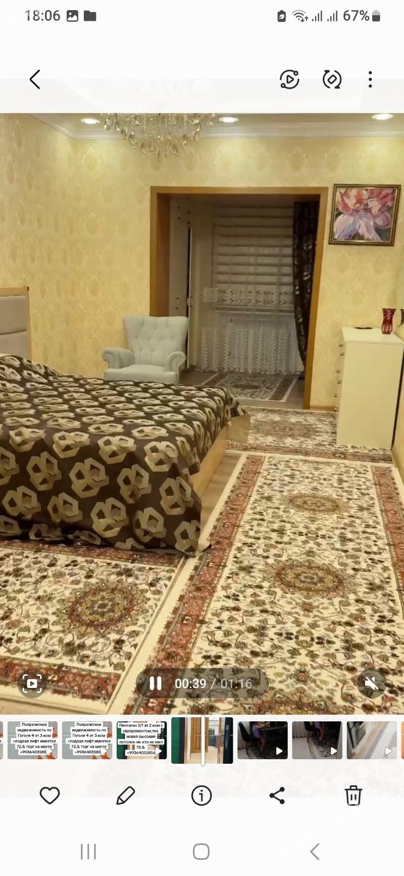 ПЕНТАГОН 3/1ЭТ 2 КОМ - Türkmenbaşy şaýoly - img 6